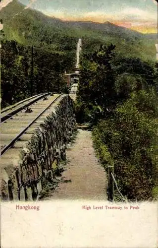 Ak Hongkong China, Bahngleise zum Peak