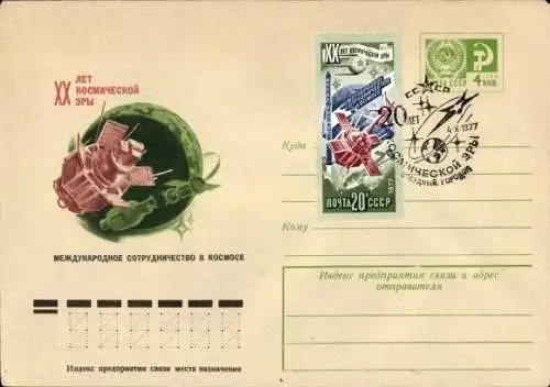 Ganzsachen Brief UDSSR, Raumfahrt, Internationale Zusammenarbeit im Weltraum