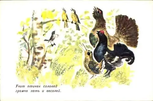 Künstler Ak Sagorov, Nachtigall bringt den Vögeln bei, lauter und fröhlicher zu singen