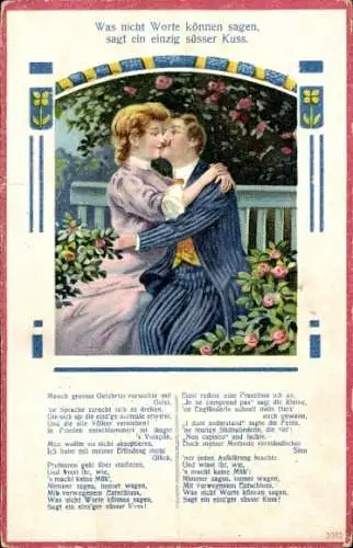 Ak Niederlössnitz Niederlößnitz Radebeul Sachsen, Mann und Frau beim Kuss umrahmt von Blumen u...