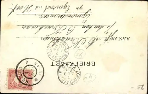 Litho Segelpartie, Segelboot