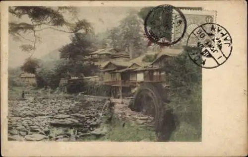 Ak Kobe Präfektur Hyogo Japan, Wassermühle, traditionelles japanisches Haus, Natur, Fluss, Felsen
