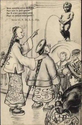 Ak Brüssel, Manneken Pis, Chinesische Touristen, Toilettenhumor