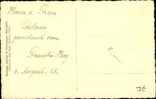 Foto Ak Kleinkind auf dem Fell, Teddybär