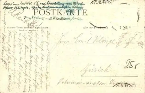 Studentika Ak Stuttgart, Corps Suevia, Wappen, RSC