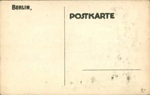 Studentika Ak Berlin, Corps Vandalia, Wappen, RSC