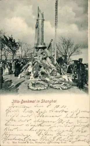 Ak Shanghai China, Iltis-Denkmal