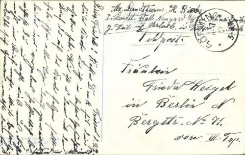 Ak Vorposten, Soldat zu Pferde, Fahne