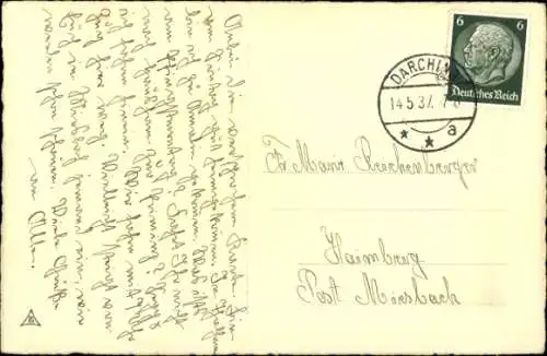 Ak Verspieltes Kitten