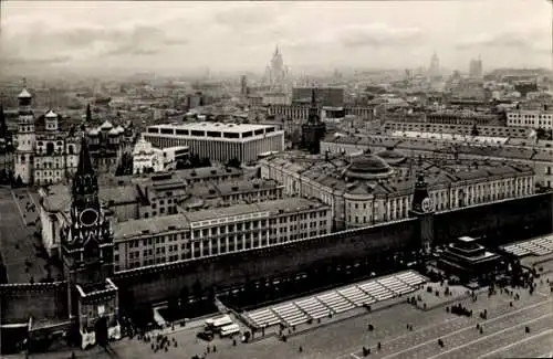 Ak Moskau Russland, Panorama