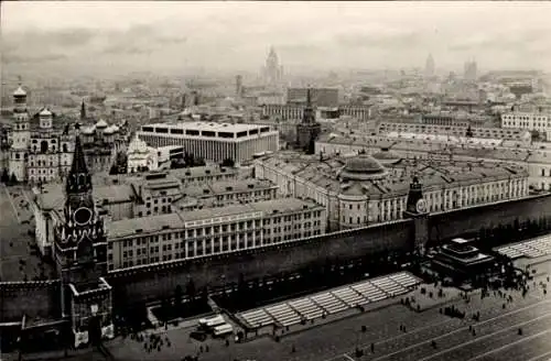 Ak Moskau Russland, Panorama