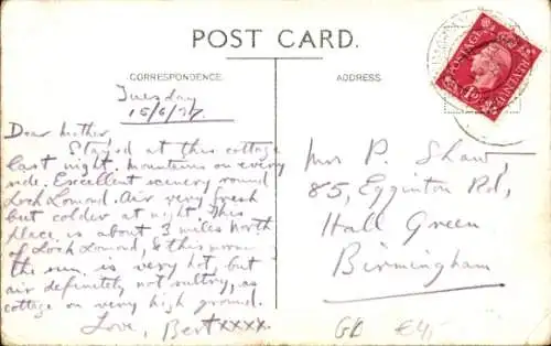 PC Crianlarich Scotland, Stronua