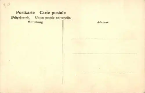 Ak Kehl am Rhein, Rheinbrücken, Tram