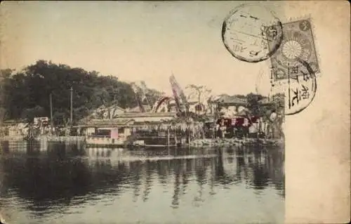 Ak Kobe Präfektur Hyogo Japan, Teilansicht