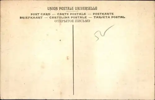 Stereo Ak Karnak Ägypten, Piliers de Thoutmes II.