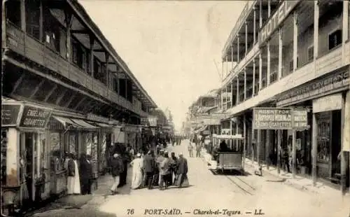 Ak Port Said Ägypten, Chareh-el-Tegara