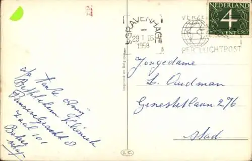 Ak Zwei Kätzchen liegen in einem Korb.