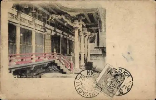 Ak Nikko Präfektur Tochigi Japan, Tempel