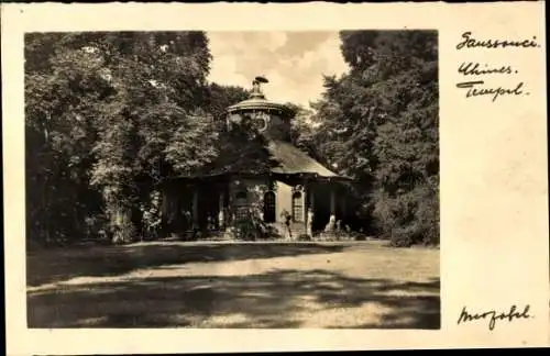 Ak Potsdam Sanssouci, Tempel