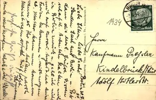 Ak Potsdam Sanssouci, Tempel