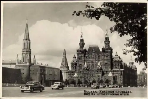 Ak Moskau Russland, Kreml, Roter Platz, Museum
