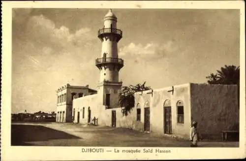 Ak Djibouti Dschibuti, Moschee Said Hassen, Turm, charakteristische Architektur, Sonne