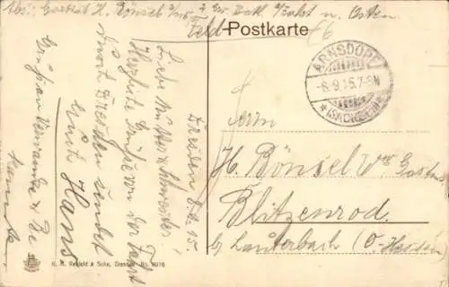 Ak Dresden Neustadt, Bahnhof