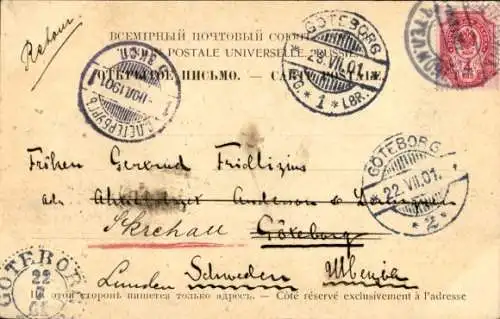 Ak Peterhof Russland, Pyramide, Wasserspiel