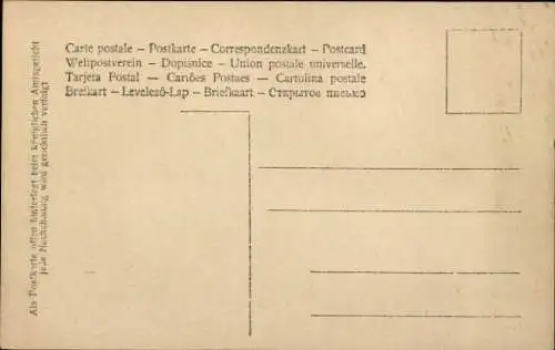 Ak Kaiserin Auguste Victoria nebst Kaiser Wilhelm II., Portrait