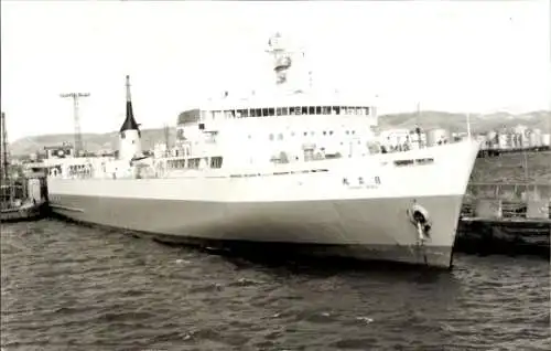 Foto Schiff, Hafenpartie
