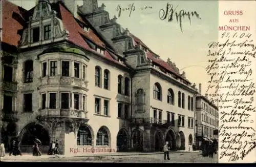 Ak München, Hofbräuhaus, Königliches Hofbräuhaus