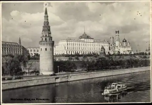 Ak Moskau Russland, Kreml, Wolga, Wassertaxi, historische Architektur, Stadtansicht