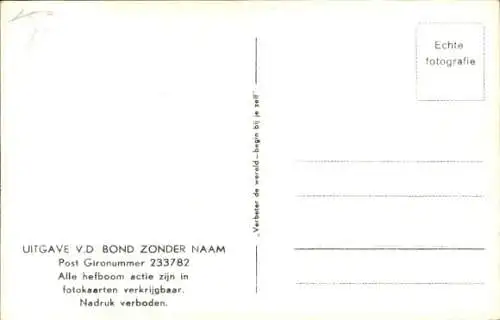 Ak Puppe, Informationsschild, Spielzeug