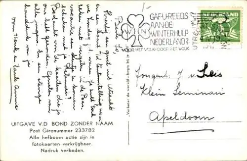 Ak Puppe, Spielzeug, Korb, Informationsschild