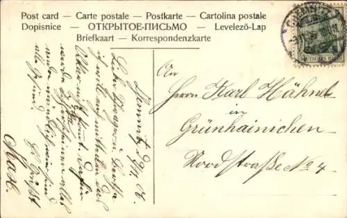 Ak Chemnitz in Sachsen, St. Lukaskirche