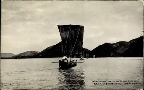 Ak Gifu Japan, Nagara Fluss, Boot