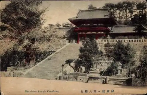 Ak Kamakura Präfektur Kanagawa Japan, Hachiman Tempel, rote Toranlage, Treppenaufgang, grünes ...