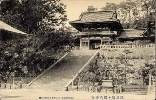 Ak Kamakura Präfektur Kanagawa Japan, Hachiman-Tempel, steinerne Treppe, umgeben von Bäumen