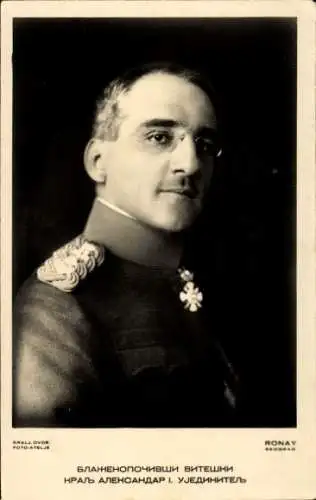 Ak Alexander I. König von Jugoslawien