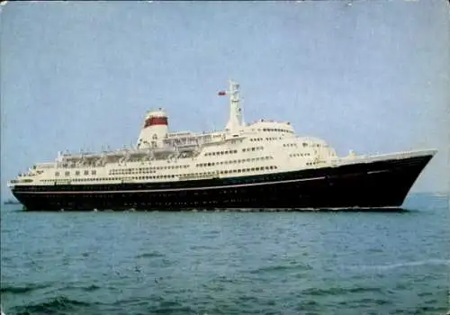 Ak Dampfer, MS Taras Schewtschenko