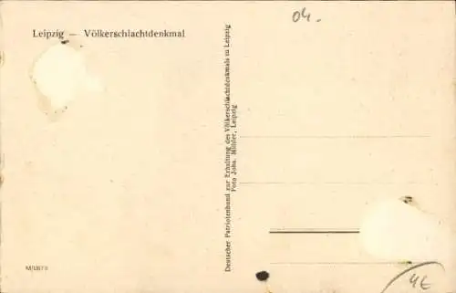 Ak Leipzig in Sachsen, Innenansicht vom Völkerschlachtdenkmal