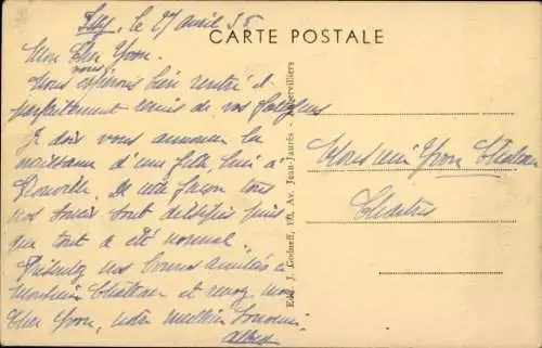 CPA Air France, Avion Wibault-Penhoet