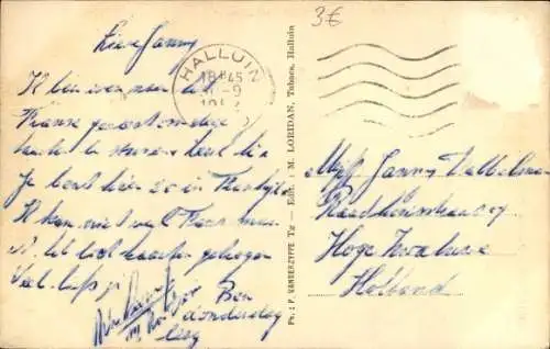 Ak Halluin Nord, Douanes d'Halluin-Route, République Francaise