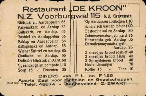 Ak Sambir Sambor Ukraine, Sokol-Gebäude