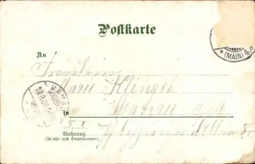 Litho Verirrter Weg, englische Jäger am Wegweiser