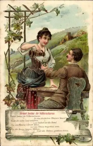 Präge Ak Strömt herbei ihr Völkerscharen, Frau schenkt Wein in das Glas ein