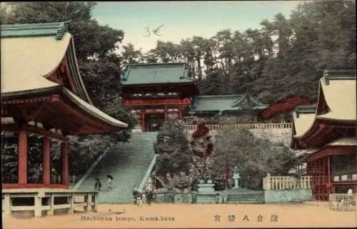 Ak Kamakura Präfektur Kanagawa Japan, Hachiman Tempel, traditionelle japanische Architektur, T...