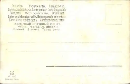 Künstler Ak Perlberg, F., Bethanien Palästina, Taufstelle, Jordan