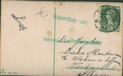 Ak Hundeportrait, eingesetze Augen, Pekingese