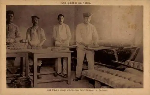 Ak Serbien Feldbäckerei, Innenansicht